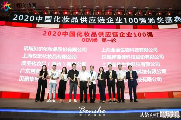 揭秘完美世界：全面探索隐藏任务指引者的秘密攻略与技巧