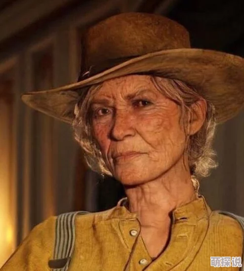 40岁阿姨荒野大镖客原名叫啥？最新动态引发网友热议，背后故事令人感慨不已