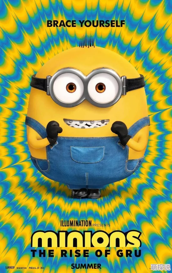 一级片看看,真是让人期待的内容,希望能带来更多精彩的作品! 一级片看看,真是让人期待的内容,希望能带来更多精彩的作品!