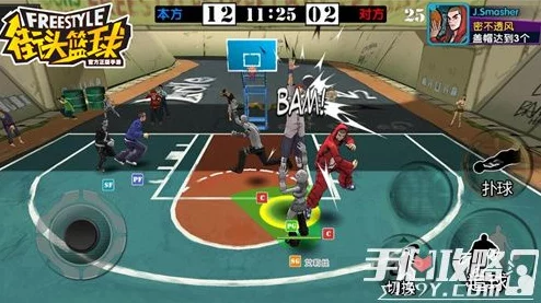 街头篮球手游最新更新改动深度讨论:探索新兴玩法细节与变化解析 街头篮球手游最新更新改动深度讨论:探索新兴玩法细节与变化解析