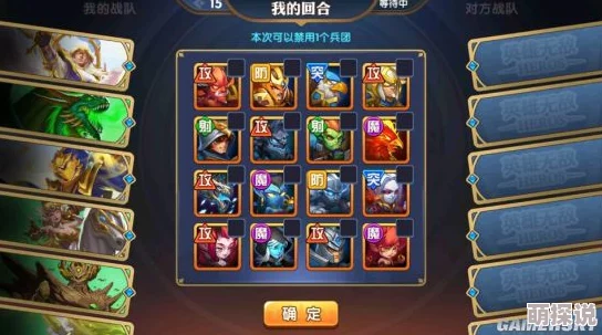 英雄无敌战争纪元市场商店高效购买攻略:解锁最强装备与资源秘籍 英雄无敌战争纪元市场商店高效购买攻略:解锁最强装备与资源秘籍