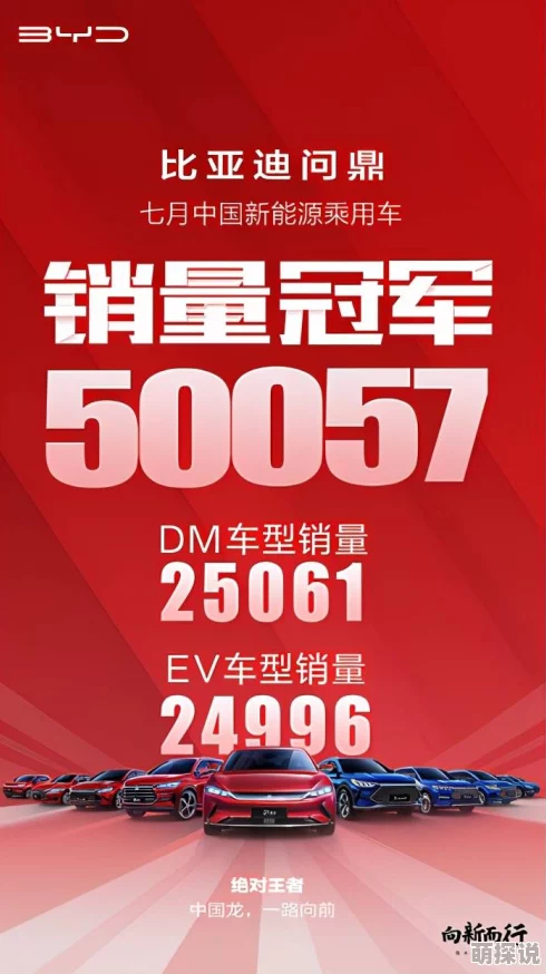 中国x站破解版,真是个好东西,终于可以畅快观看了,感谢分享! 中国x站破解版,真是个好东西,终于可以畅快观看了,感谢分享!