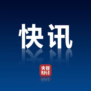 中国x站破解版,真是个好东西,终于可以畅快观看了,感谢分享! 中国x站破解版,真是个好东西,终于可以畅快观看了,感谢分享!