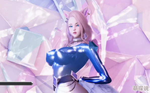 3d动漫美女被吸乳丨最新动态：该作品在社交媒体上引发热议，粉丝们纷纷讨论其艺术风格与角色设定