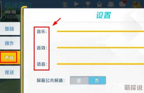 孤岛先锋安卓版先锋测试1.31正式开启：全面更新内容详细一览及新特性前瞻