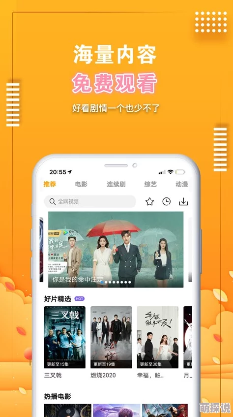 国产精品4p露脸在线播放网友认为该视频内容丰富，画质清晰，适合喜欢此类题材的观众观看，但也有部分人表示不太符合自己的口味