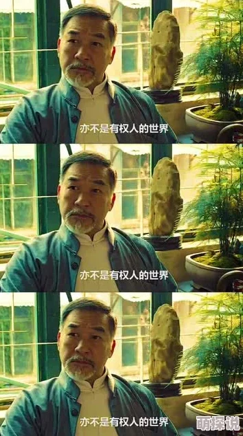一级特黄特色aa大片，真是让人眼前一亮的作品，剧情紧凑，演员表现也很出色！