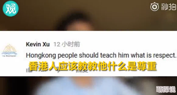 亚洲国产一区二区a毛片网友认为该视频内容丰富多样，适合不同口味的观众观看，同时也有不少人对其质量表示满意
