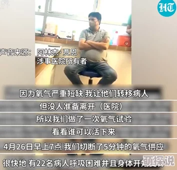 亚洲国产一区二区a毛片网友认为该视频内容丰富多样，适合不同口味的观众观看，同时也有不少人对其质量表示满意