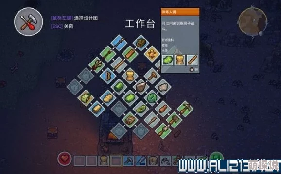 矿星之争全面攻略：各个地图英雄推荐、玩法分析及策略详解指南