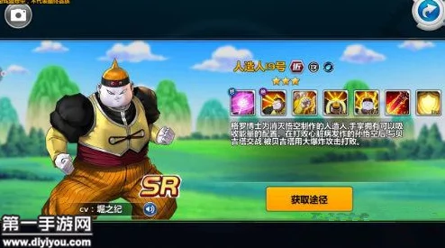 龙珠觉醒角色深度剖析：沙鲁技能全面分析，SR级别沙鲁实力到底如何？