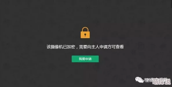 91久久国产精品视频网友认为该平台内容丰富但需注意安全性和隐私保护，建议用户理性观看并选择合适的时间使用