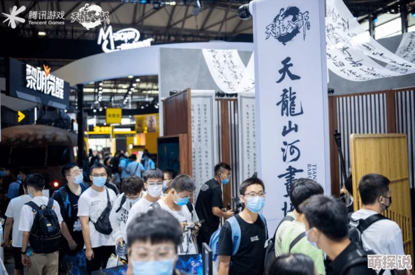 天龙八部手游CJ盛展：上演最浪漫互动，展区现场甜蜜公开发糖引围观