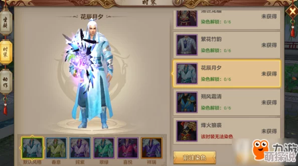 天龙八部手游CJ盛展：上演最浪漫互动，展区现场甜蜜公开发糖引围观