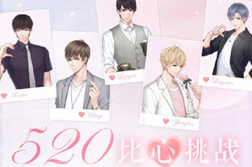 恋与制作人票房争夺战全面解析：玩法攻略及高效获胜技巧分享