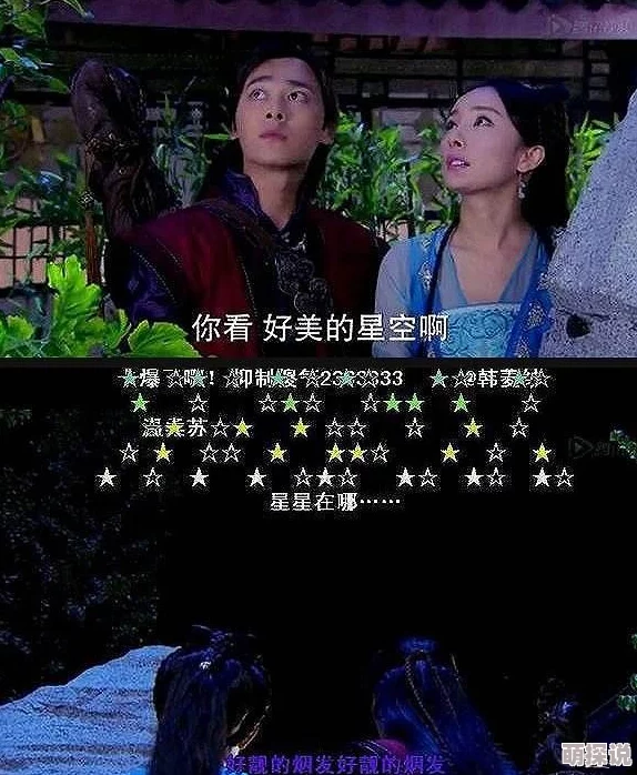 性做爰免费视频播放，内容丰富多样，满足了不同观众的需求，非常好！