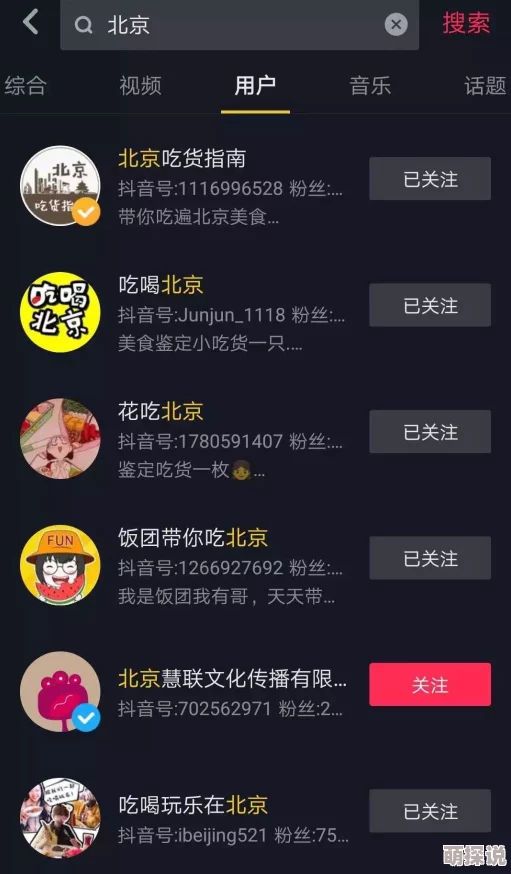 性做爰免费视频播放，内容丰富多样，满足了不同观众的需求，非常好！