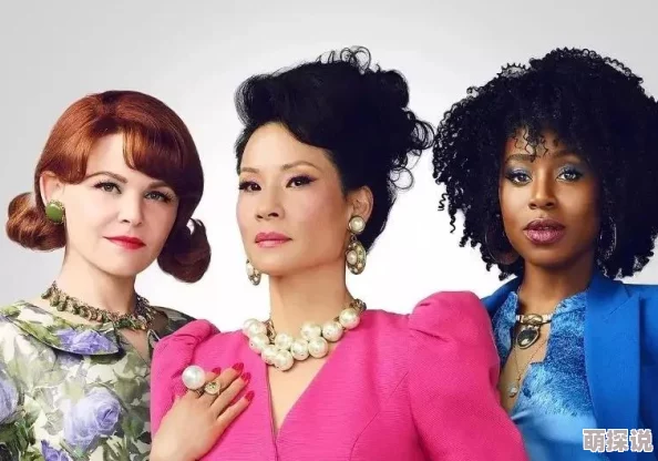 中文伦理漂亮寡妇：新剧集引发观众热议，探讨现代婚姻与道德困境的深刻主题