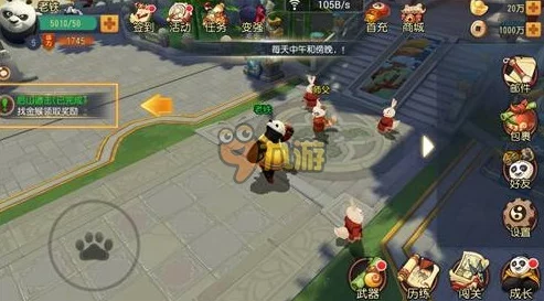 功夫熊猫手游：新手玩家必备的基本作战技巧及深入解析武器克制问题攻略