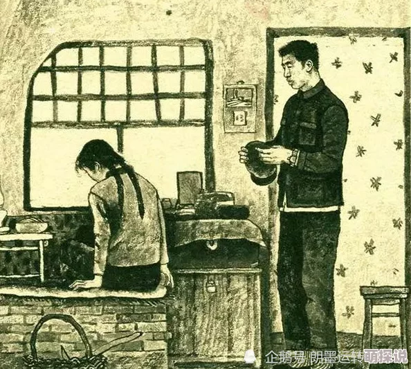 乡村乱人伦短小说，故事情节引人入胜，深刻反映了社会问题，让人深思