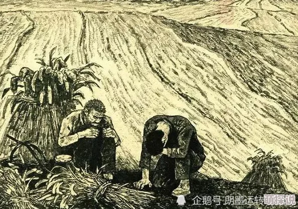 乡村乱人伦短小说，故事情节引人入胜，深刻反映了社会问题，让人深思