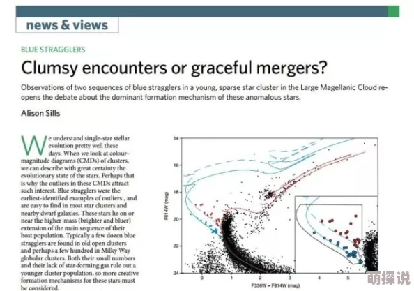 一起草17c：震惊世界的发现！科学家们揭示了影响全球气候的新因素，引发广泛关注与讨论！