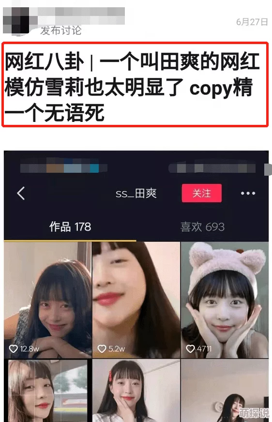 国产粉嫩粉嫩的18在线播放91网友认为该视频内容新颖有趣，画面清晰且色彩鲜艳，适合年轻人观看，但也有人觉得过于商业化