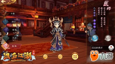 热血江湖手游深度解析:邪枪气功全面盘点与选择推荐权威分析 热血江湖手游深度解析:邪枪气功全面盘点与选择推荐权威分析