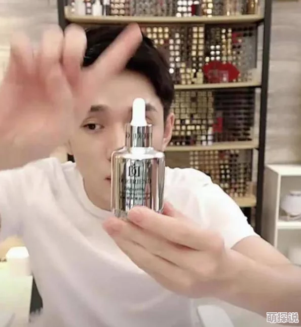 一区二区三区亚洲精华液，使用后肌肤明显变得更加光滑细腻，效果超出预期！