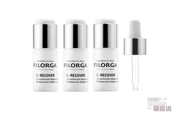 一区二区三区亚洲精华液，使用后肌肤明显变得更加光滑细腻，效果超出预期！