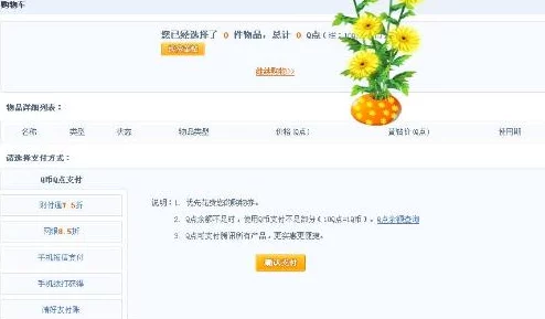 三级全黄在线观看www桃花最新进展：平台内容更新，用户体验提升，新增多部热门影片引发观众热议