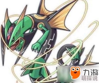 口袋妖怪复刻高V玩家必备：高效队伍选择技巧与策略深度解析