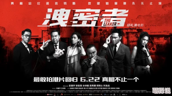 三年大片高清影视大全，真是个宝藏网站，各种经典影片应有尽有，值得一看！