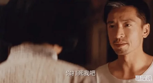 国产大陆老老太老头性视频，真是让人感到震惊，这样的内容居然会被传播