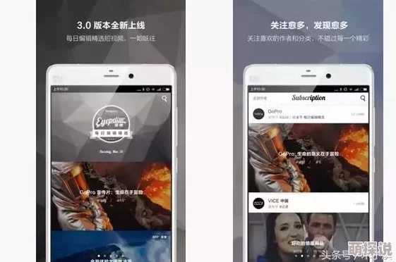 免费一级片在线观看，真是个好消息！终于可以免费观看高质量的影片了，太赞了！