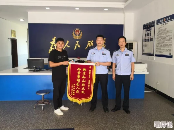 《我的世界》游戏中储物箱的制作与合成方法全面分享指南