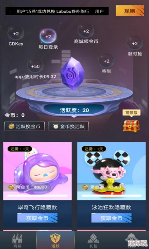 久久丝袜精品综合网站，内容丰富多样，满足了我对丝袜的所有需求，非常喜欢！