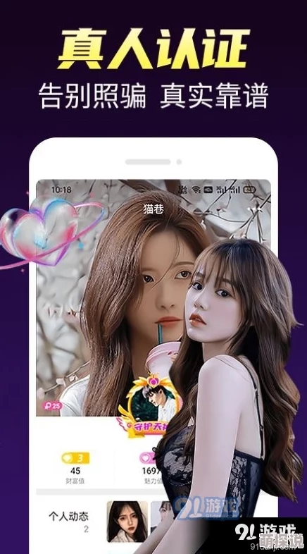 久久丝袜精品综合网站，内容丰富多样，满足了我对丝袜的所有需求，非常喜欢！