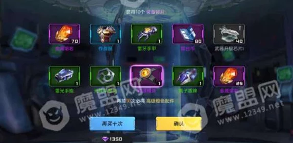 醉美人PVP全面解析：深度探索竞技玩法与策略汇总指南