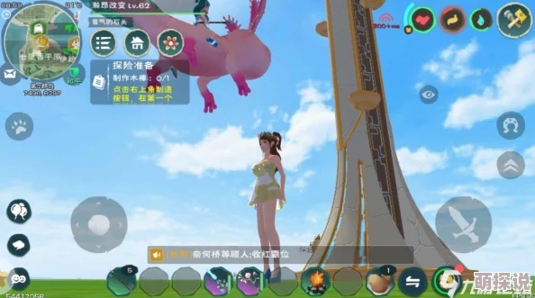 创造与魔法游戏中人物变紫及画面异常问题全面解决办法指南