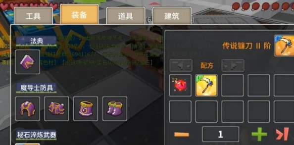奶块游戏卡装备技巧全面介绍：详解如何成功卡住顶级装备方法