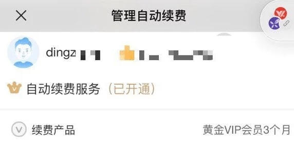 不要钱的黄色app，真是让人惊讶，这种应用居然可以免费使用，太不可思议了！