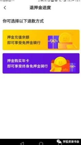 不要钱的黄色app，真是让人惊讶，这种应用居然可以免费使用，太不可思议了！