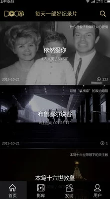 午夜伦伦电影理论片影院网友认为这部影片在探讨人性与社会关系方面颇具深度，值得一看但也有些晦涩难懂