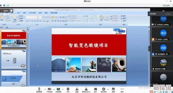 521国产精品视频：最新动态揭示了该领域的技术进步与市场趋势，吸引了众多用户的关注与讨论
