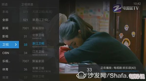 国产高清免费午夜在线视频网友认为该视频资源丰富，画质清晰，适合喜欢观看国产影片的观众，但也有部分人对内容质量提出了质疑