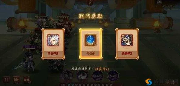 全面解析阴阳西游手游竞技场系统：活动规则与玩法深度介绍