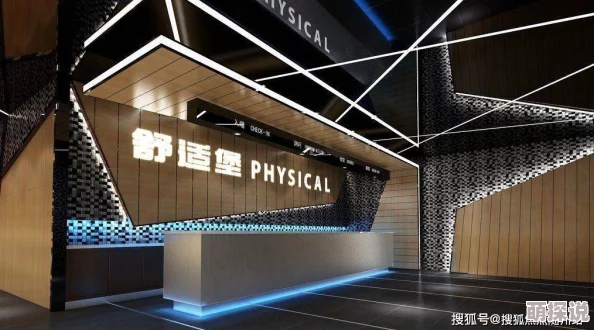 2021天堂在线亚洲精品专区，内容丰富多样，真是一个值得一看的好地方！