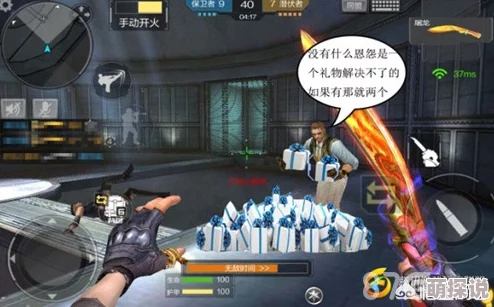 CF手游荒岛特训：决战天命圈必备技巧与策略，助你成为最终幸存者王者！