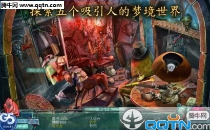 死亡爱丽丝游戏攻略：海底筑巢火龙3关卡高效打法与策略解析